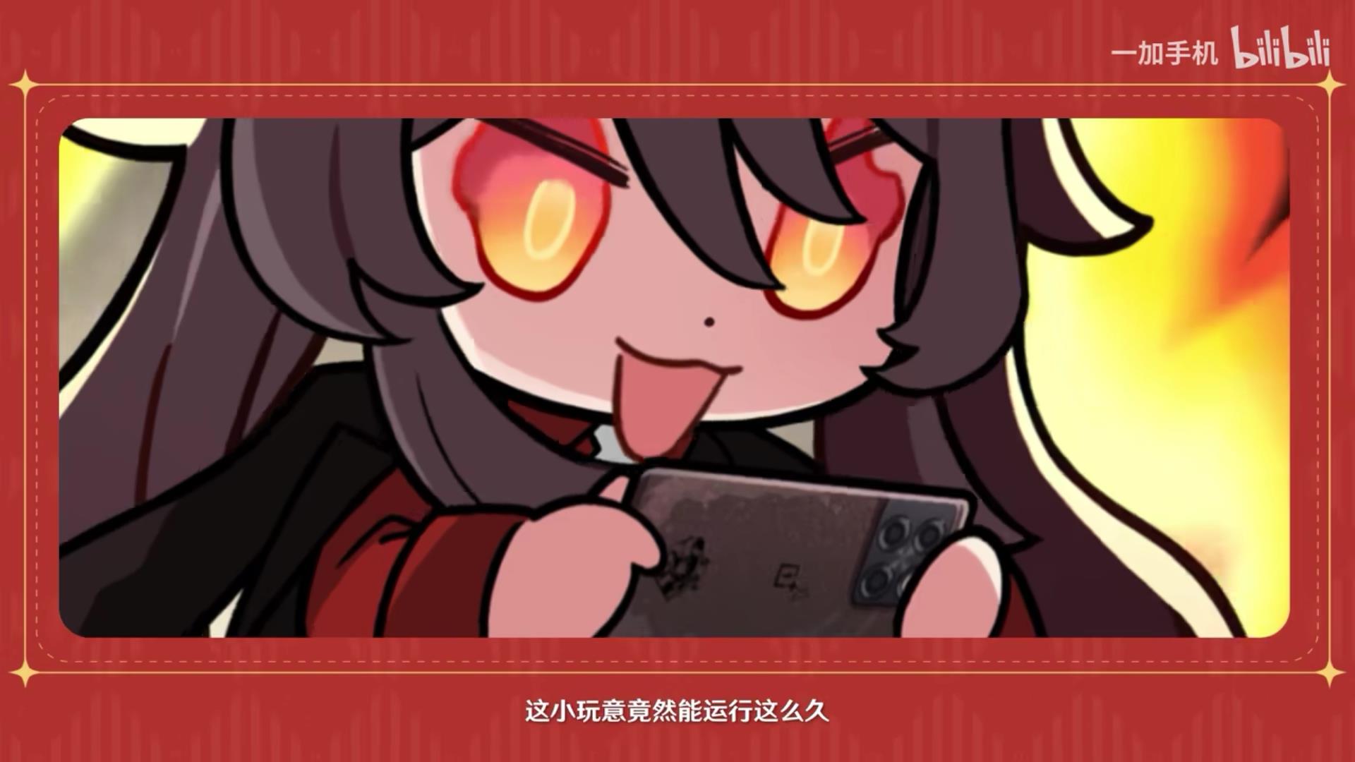 e74c81e6-ec87-448c-b180-0377a932b7ae.jpeg