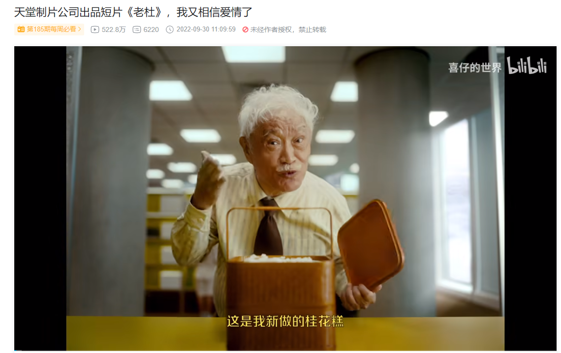 e7687cf0-b4f3-4f09-b099-9fc69d6cbd06.png