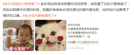 e85540dd-1089-44f5-9f54-1d4862562b06.png