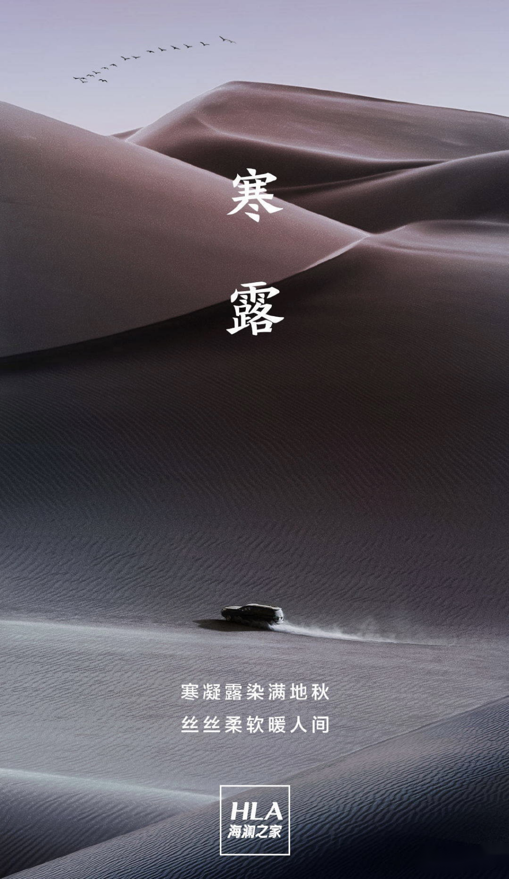 e9a18e32-e8de-4e1f-ae21-39b702df462b.png