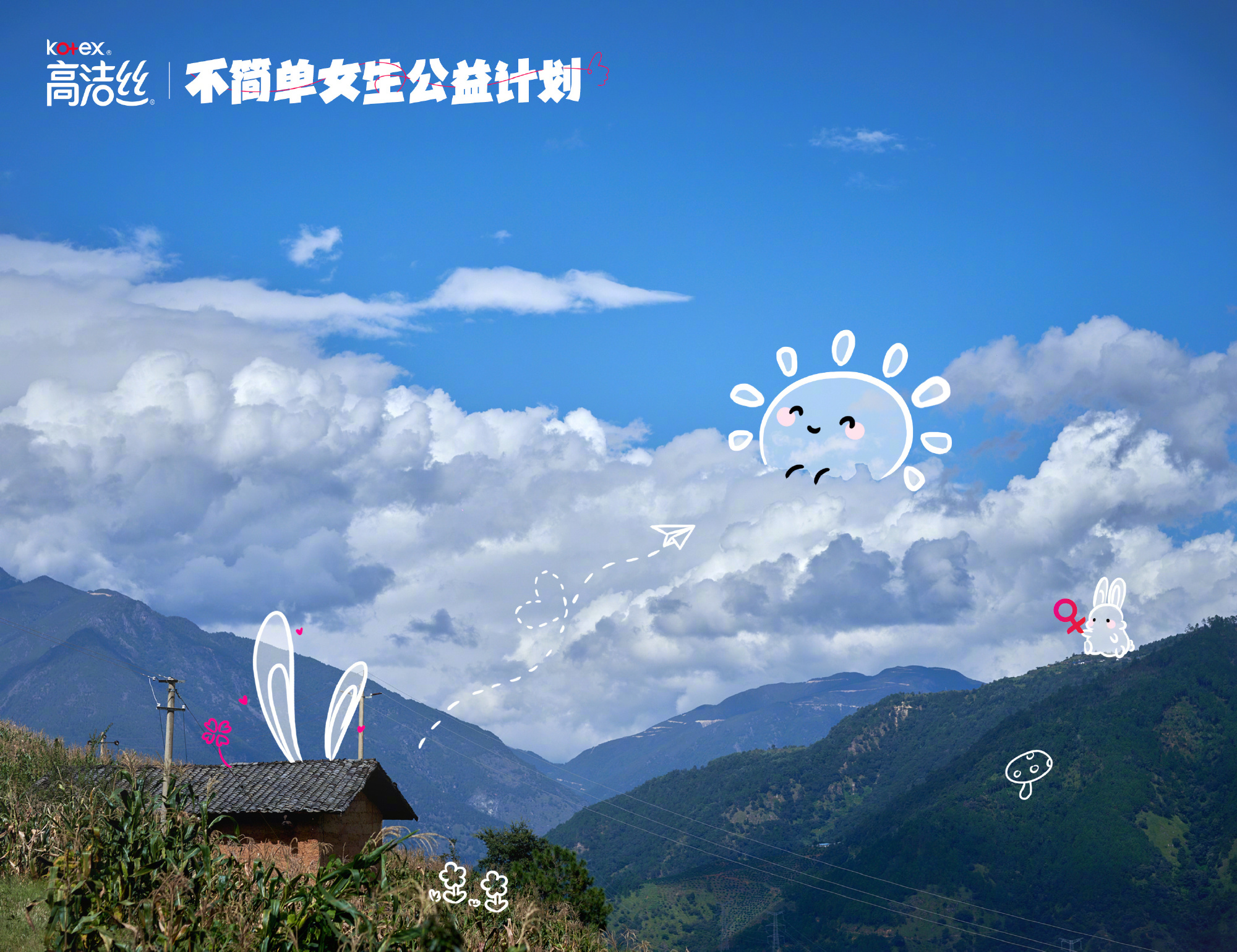 ee59a218-2232-41c0-8f99-a61ee01b03d4.png