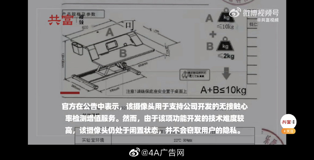 ef1cf4d7-7686-4a9a-b5ad-e7b9e2b64a4b.png
