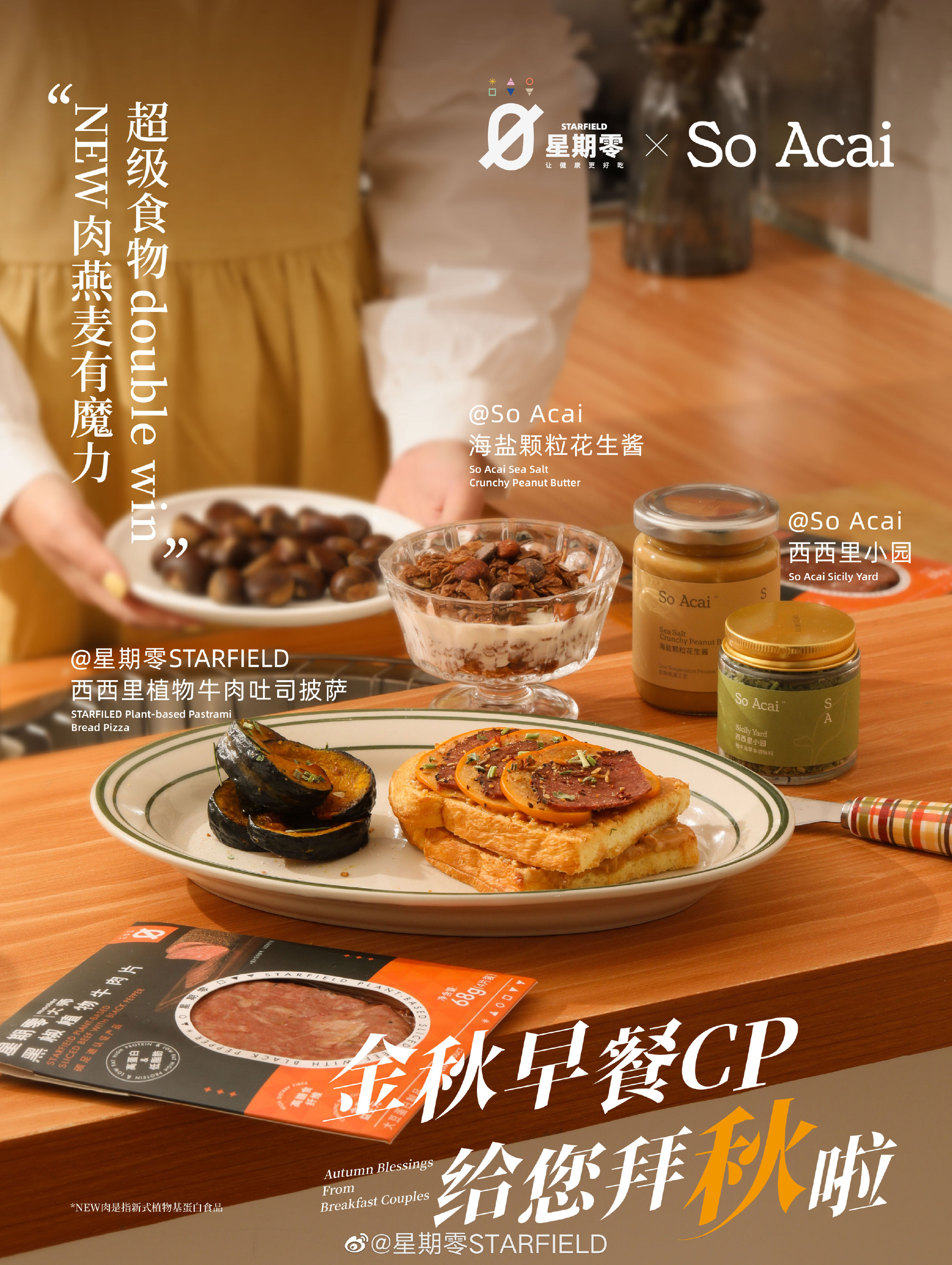 ef27c50c-0d07-41a6-88b3-d24f745614c4.png