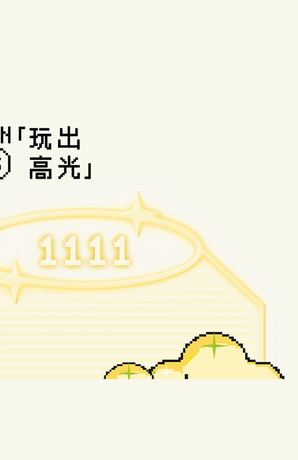 f5b17bc0-7c7b-4779-9d1c-14840cd818b1.gif