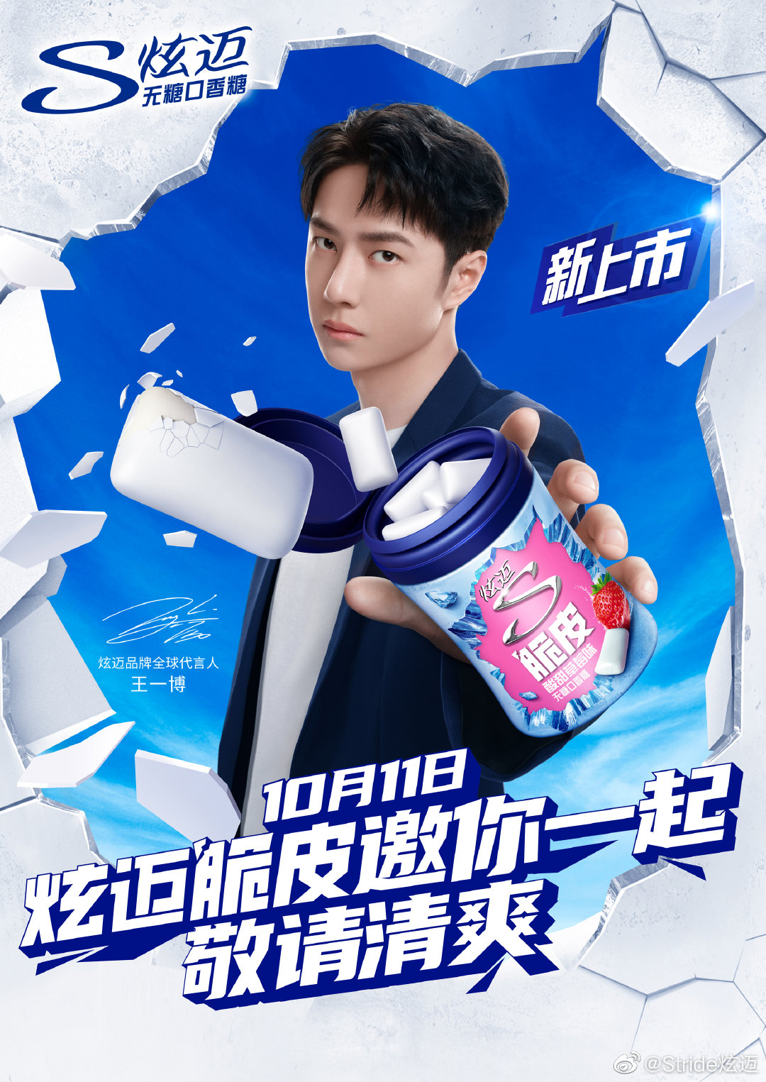 f8bac2ef-bc92-41fa-b748-e72741792ad4.png