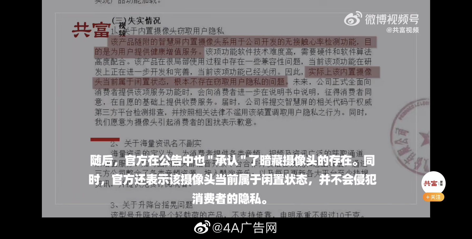 fc453236-6c7e-45a5-8477-d211a98dd248.png