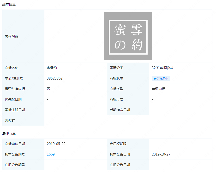 fe12db91-5238-4fbc-84c6-d9f71b9c468f.png