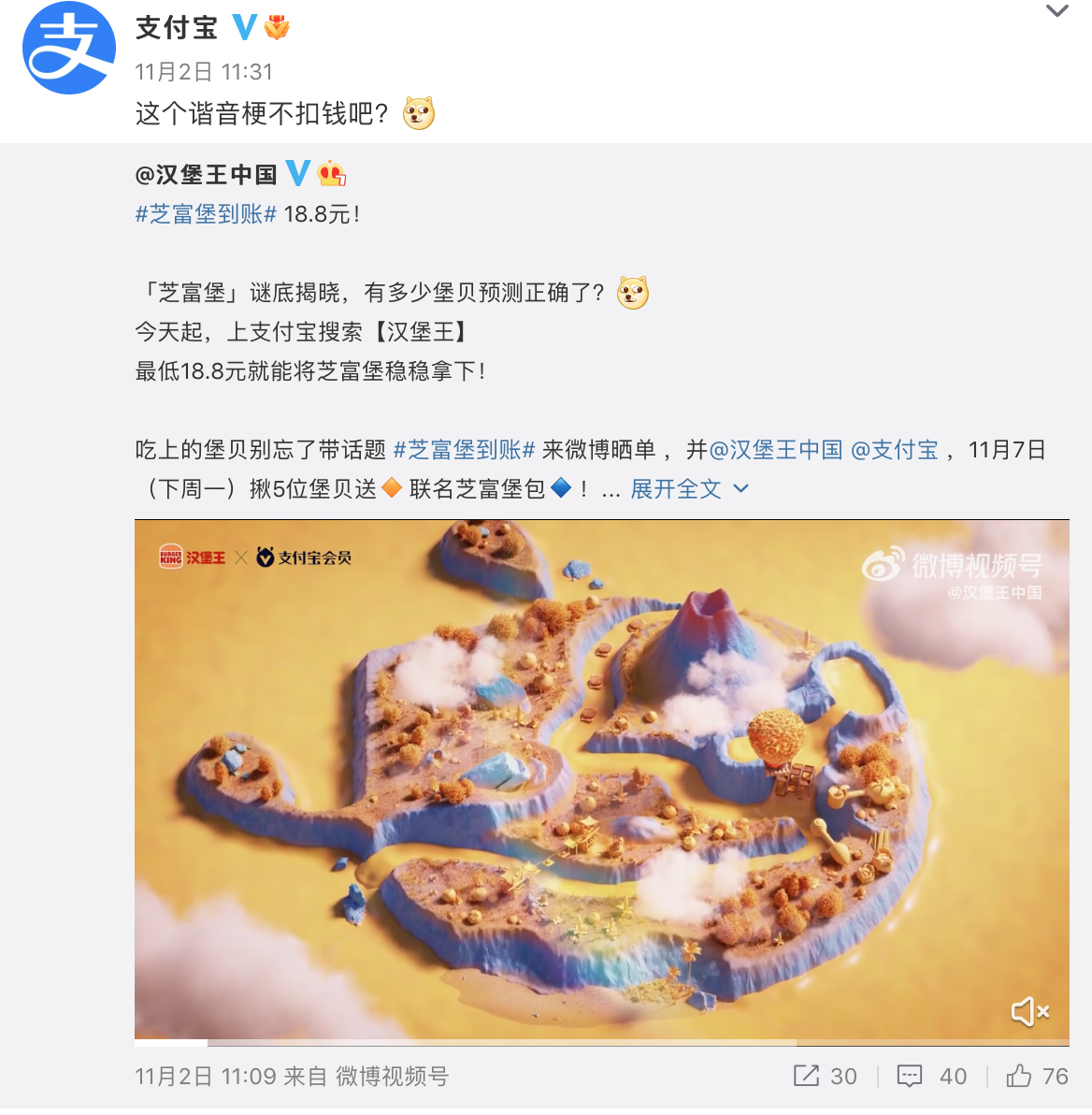 00927136-39de-40a1-b605-4c5dbbcdb99e.png
