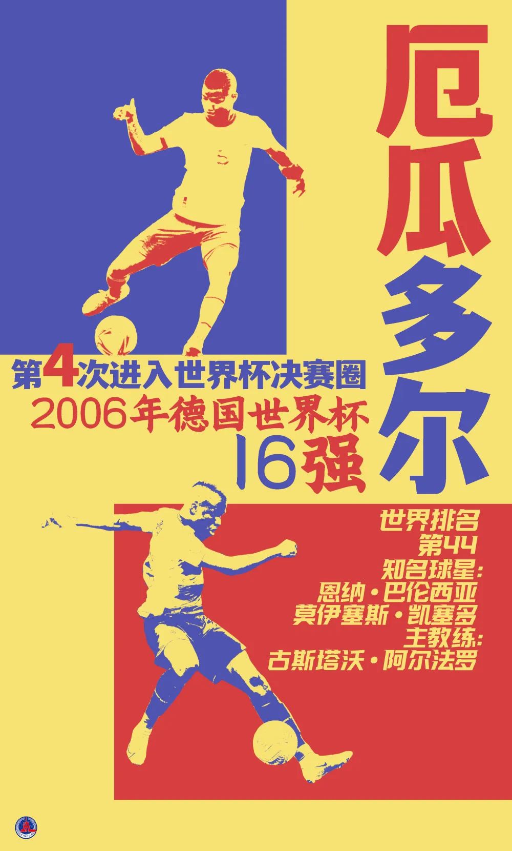 016eb381-6563-4ff5-8920-31ee8349c09c.jpeg
