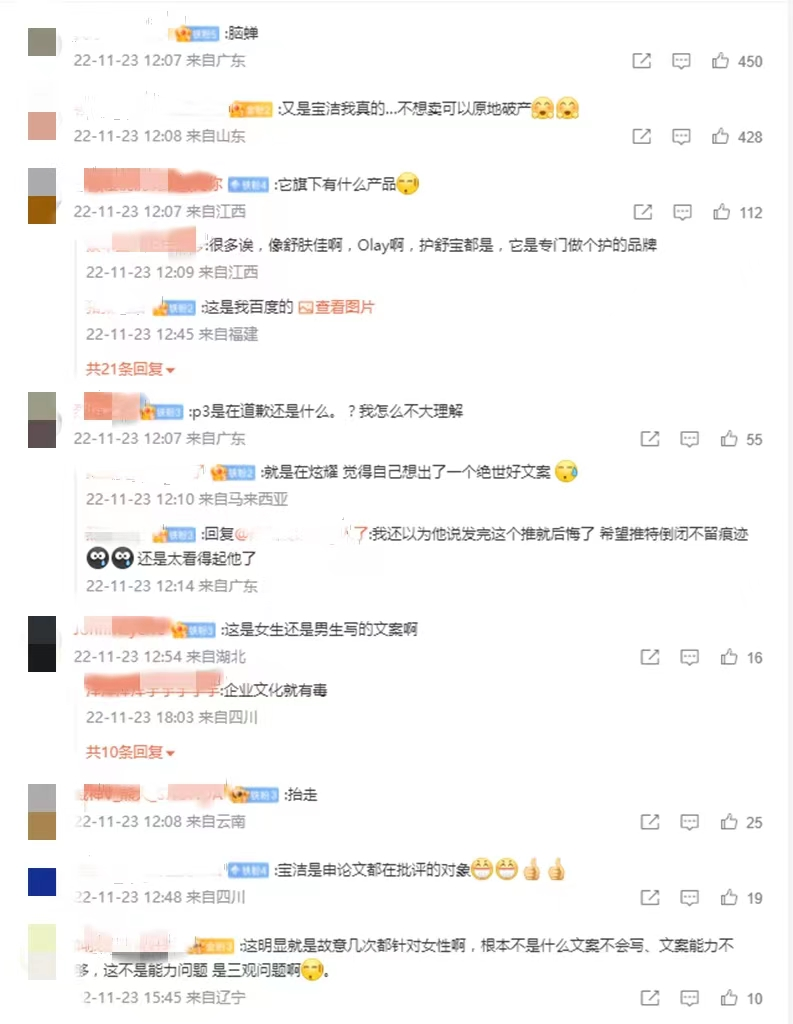 04e76ead-5aa8-4c5a-8629-527c7a67fb04.png