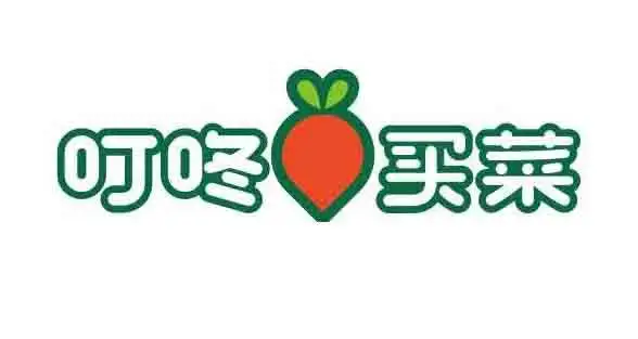 0a14b486-9b3d-4cb2-a65b-1a5e0c006237.png