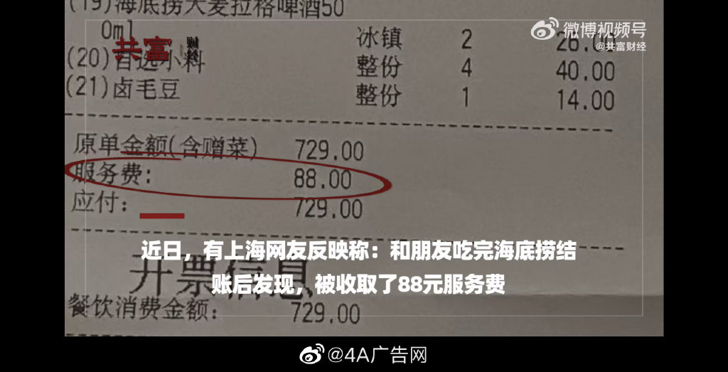 0cac87d4-9086-490c-8752-0b6e9060baa4.png
