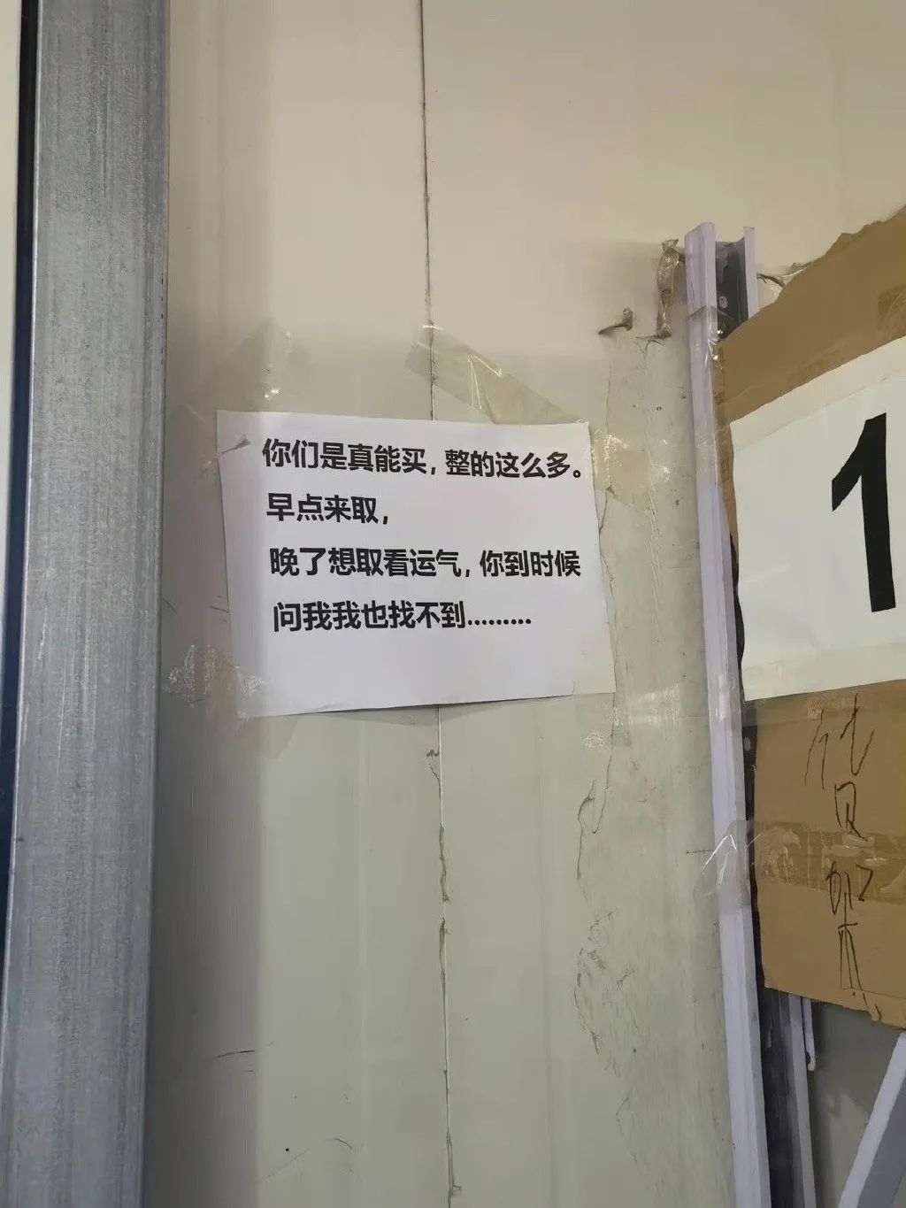 0cb5522d-083c-41d2-aa69-a9dd7743aca5.jpeg