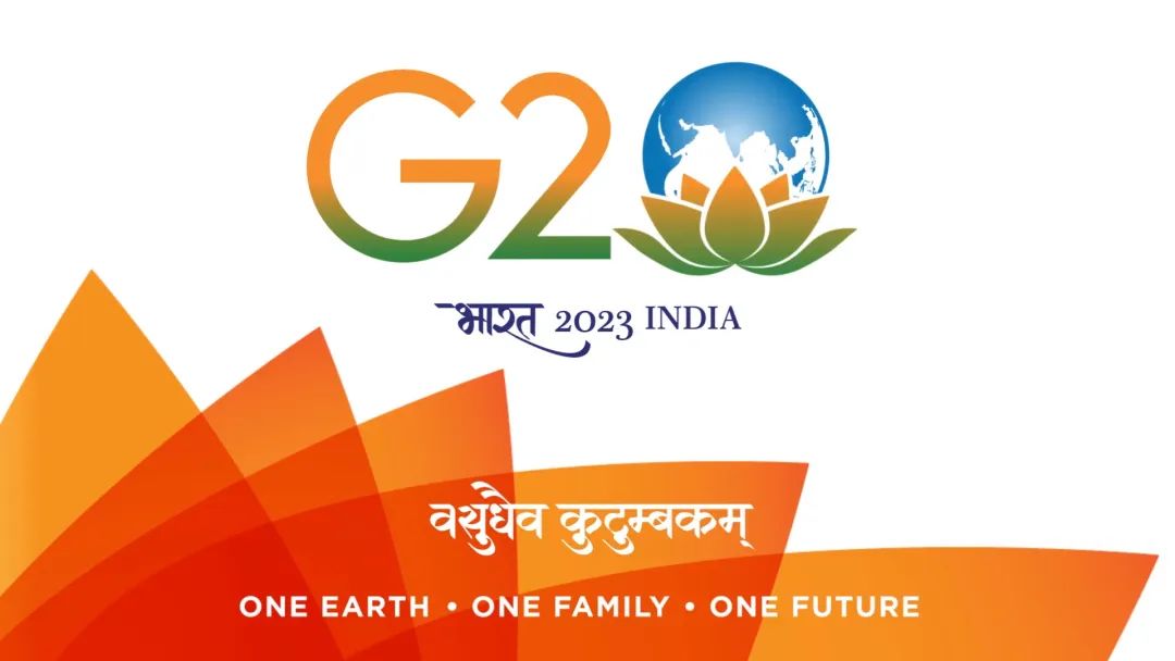 2023-g20-logo-4a