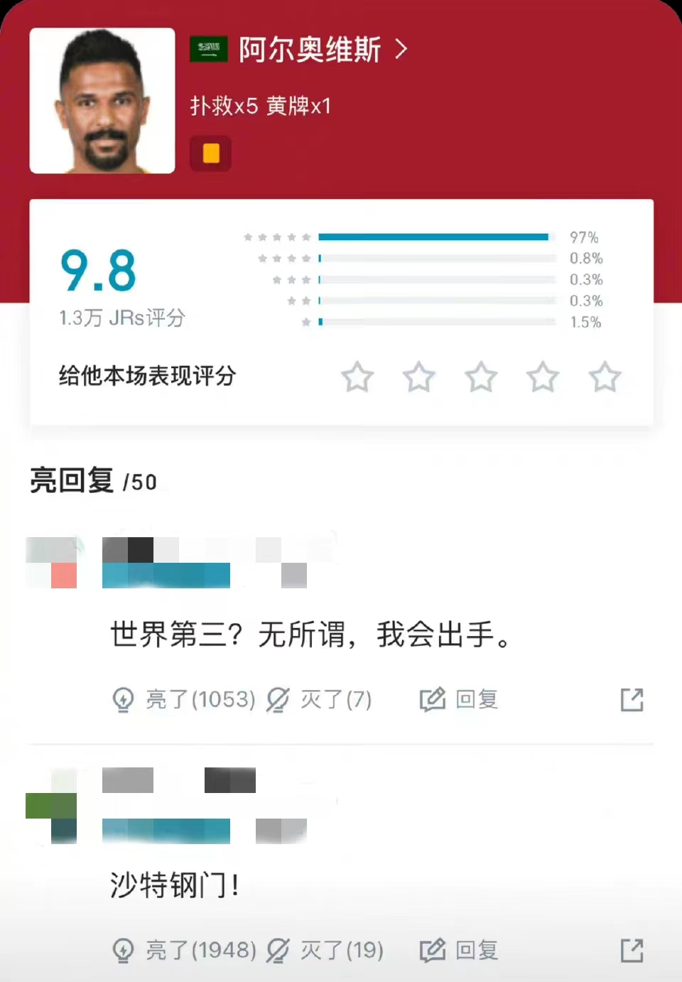0d7f50bd-e9e8-4310-b112-7c752cb1a6aa.png