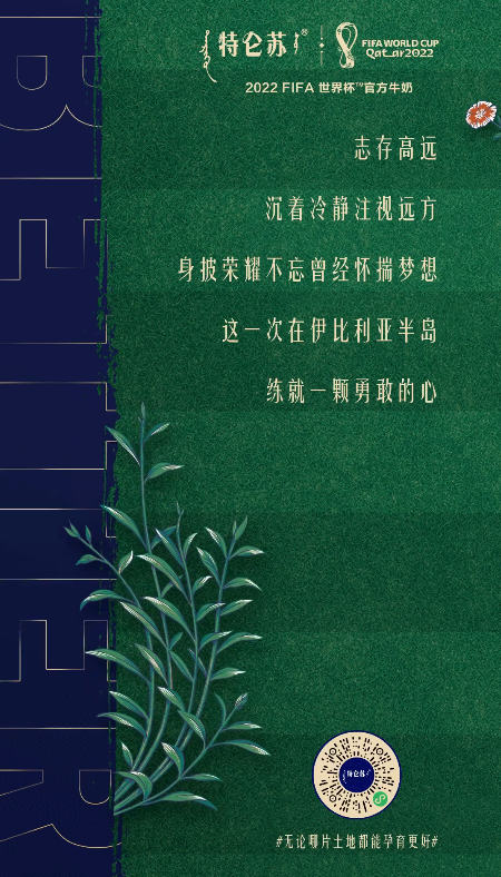 10248477-1e87-410b-804d-344bd7311d9f.png