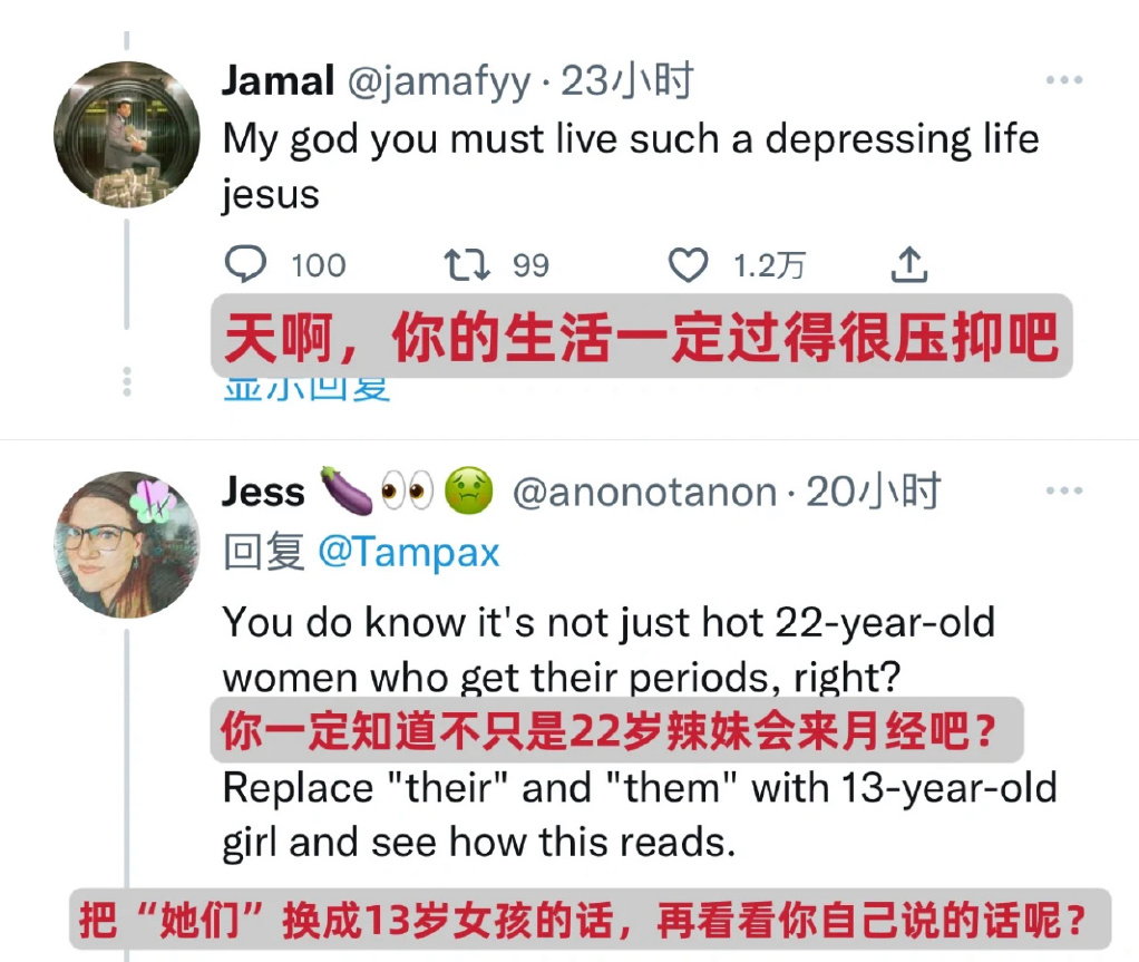 129b4334-9387-44bf-8ed2-47089c2295ef.png