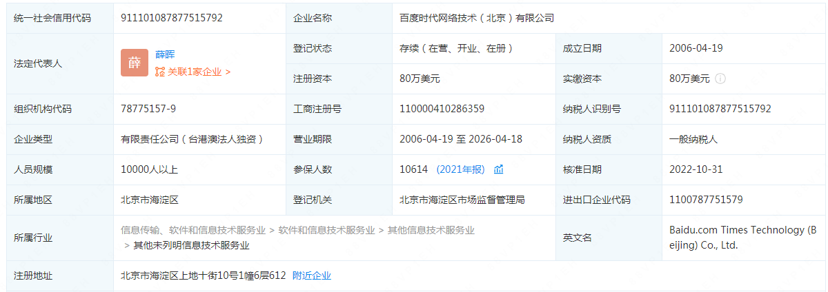 1474e648-6327-4877-a355-3c06cddc80b4.png