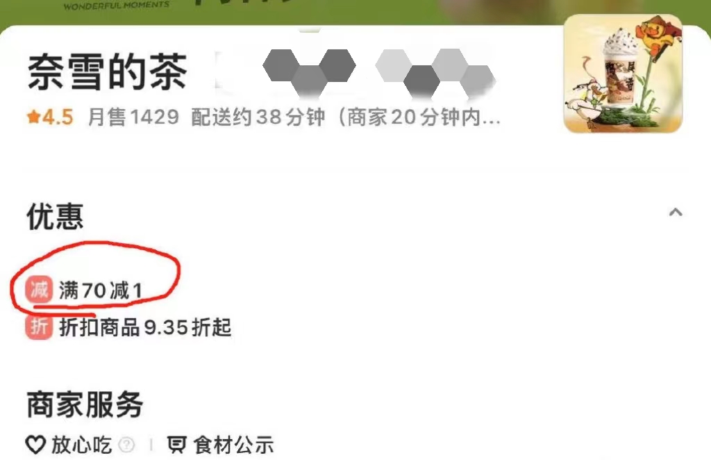 15e9e394-f89a-481c-8c94-655a6b970834.jpeg
