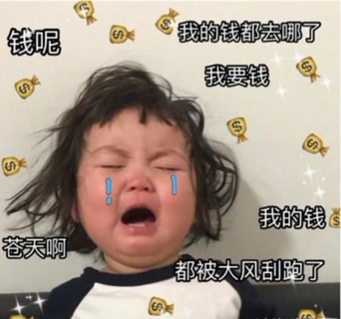 191ef2a8-5a64-465c-a96b-d71f1f71827b.png
