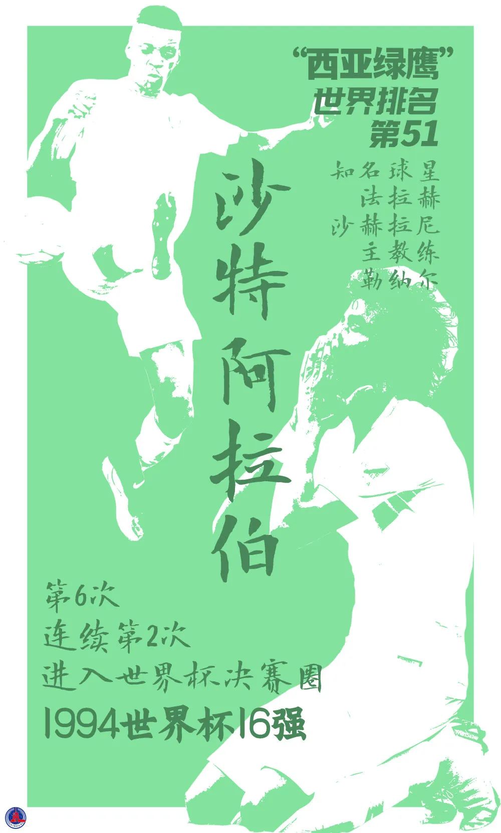 1a7b9e7e-bb0b-4fad-a5d1-f08dcd23ea97.jpeg