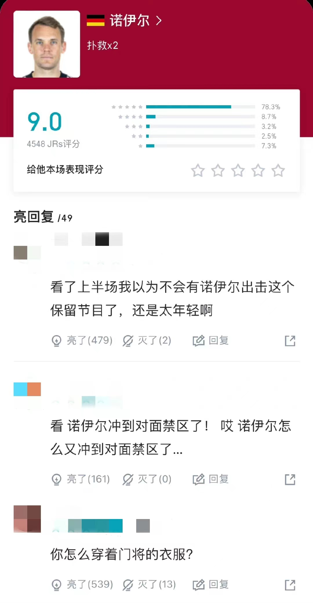 1a7e7b07-5067-4100-8a23-9e9556c6d813.png