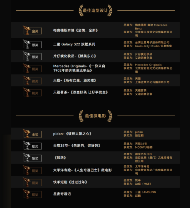 1aa6bd8b-f416-42db-86a3-739800df41f6.png
