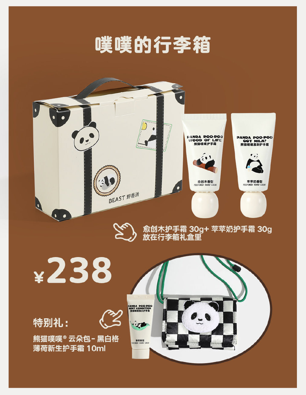1c727e52-cd04-46fd-8f3b-ed534026a616.jpeg