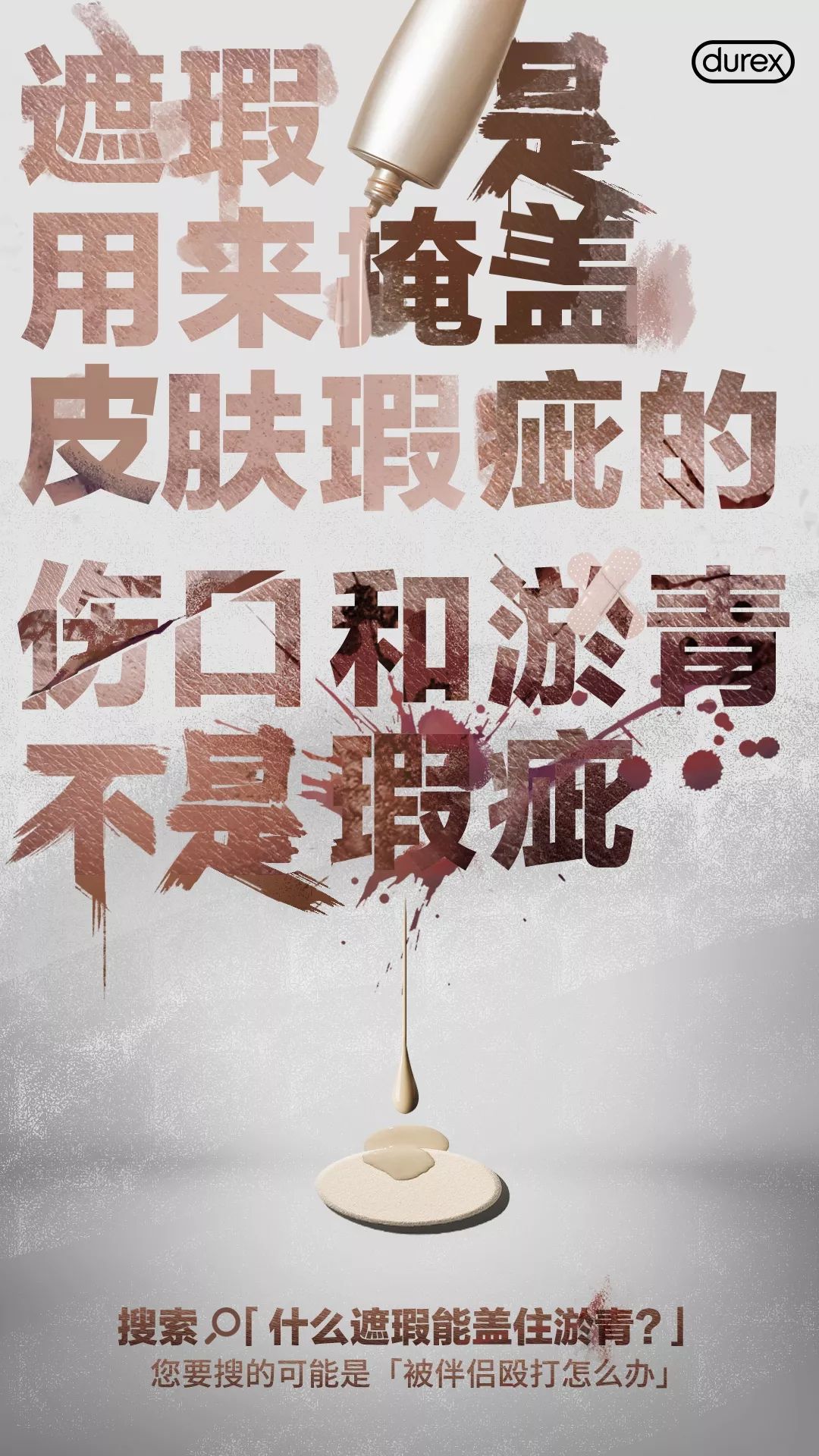 1d01fead-b145-4a22-b1ef-c8f70f0bacf8.jpeg
