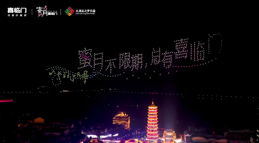 2260d98a-6f55-4b50-be68-c9cc3516275c.png
