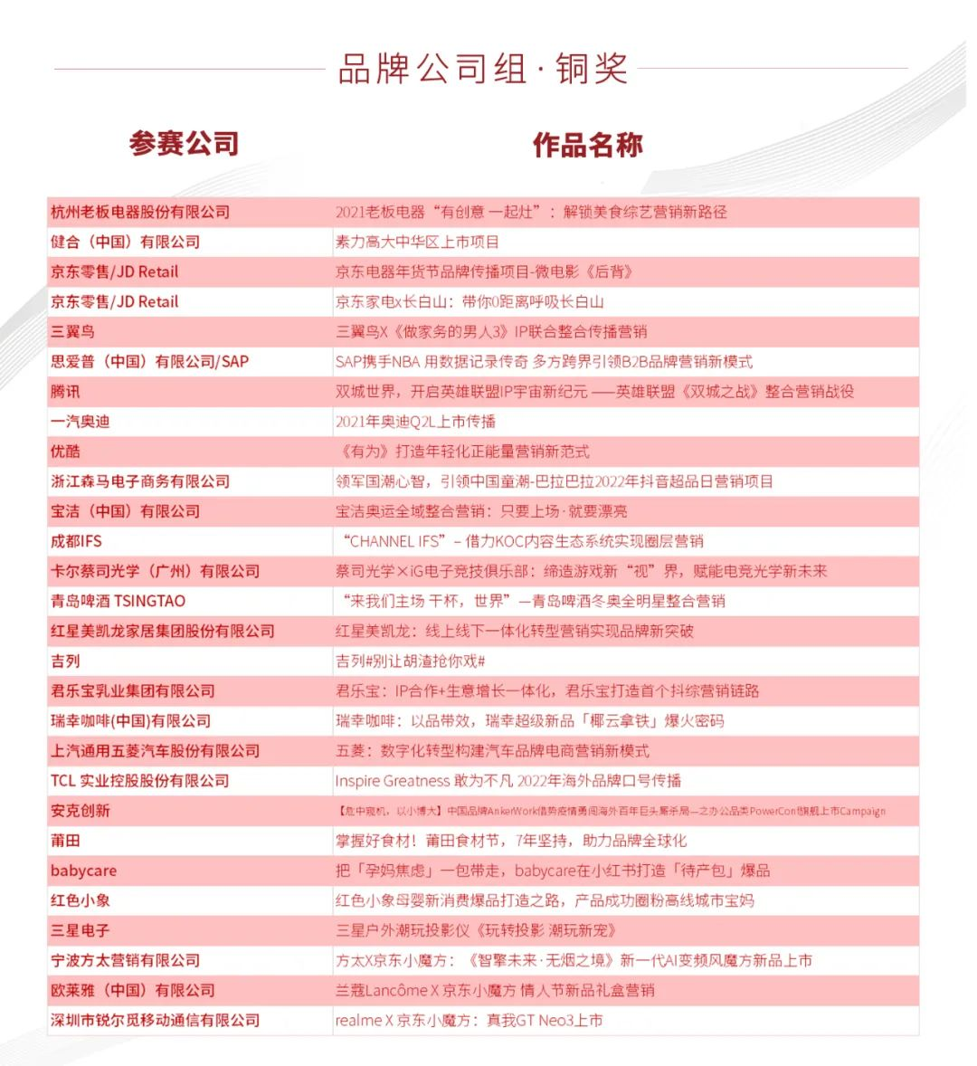 2372410a-1285-4faf-8b44-ae9ab0aee11b.png