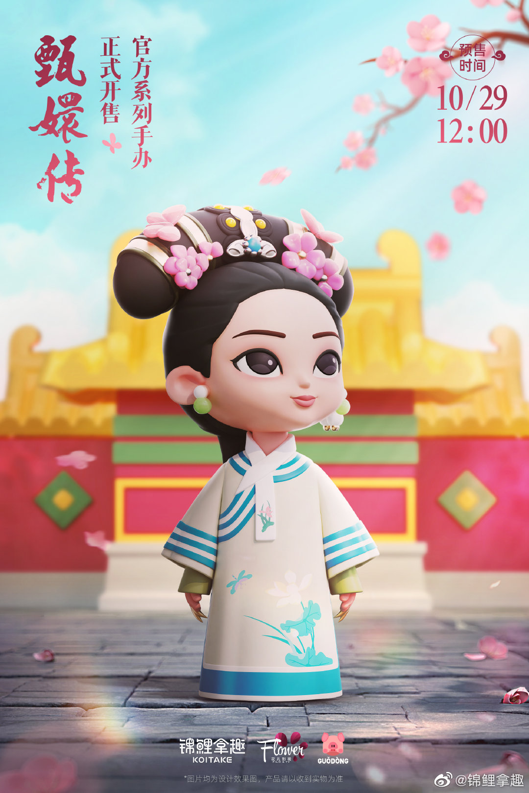 2b3df092-ae07-4dee-8cb2-35d578f5a564.png