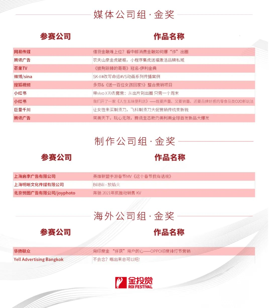 2e73972d-c883-4d8b-ad9b-d2cc13f95a12.png