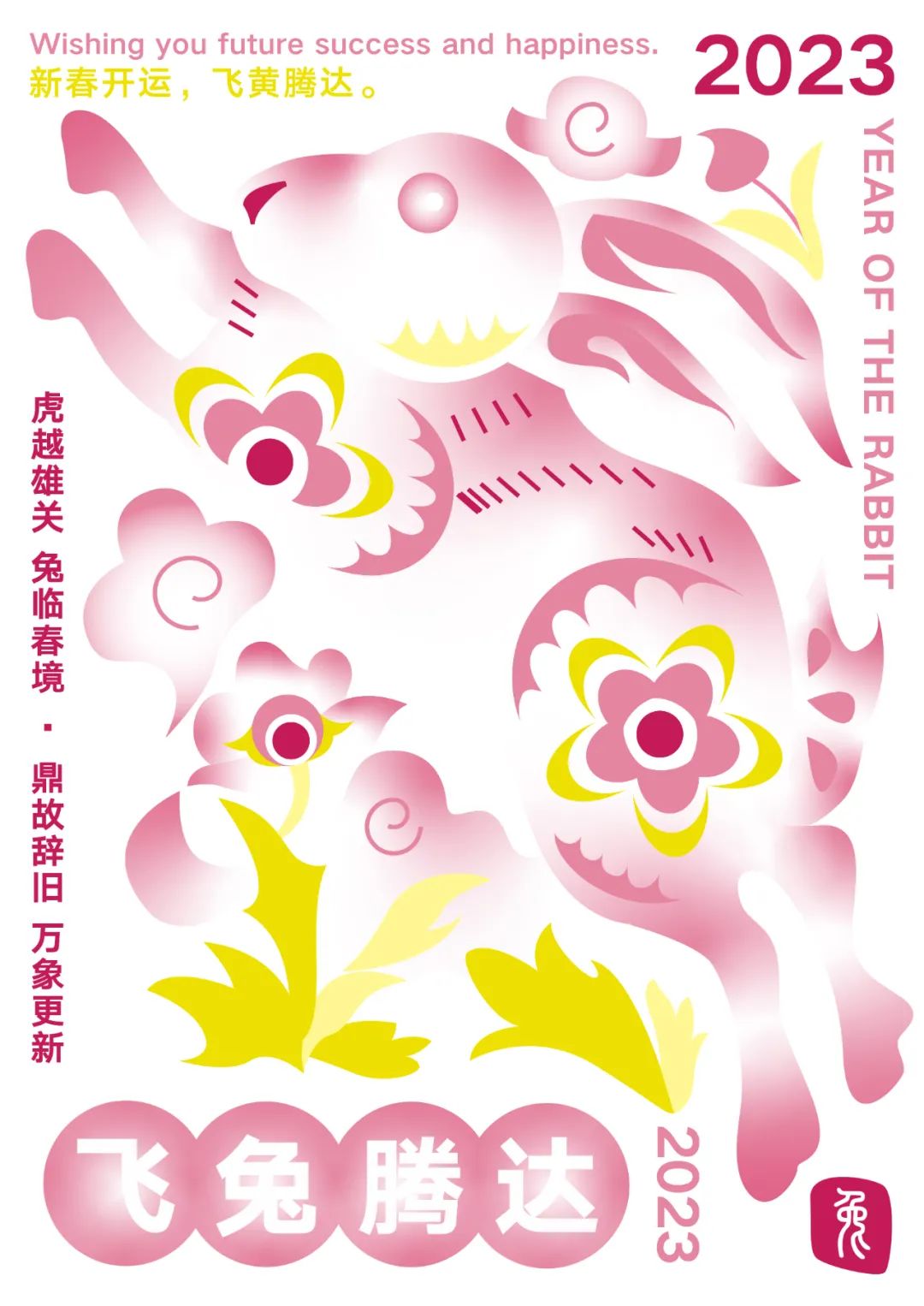 2f35ff13-215e-431e-acd9-eb2b4398de80.jpeg