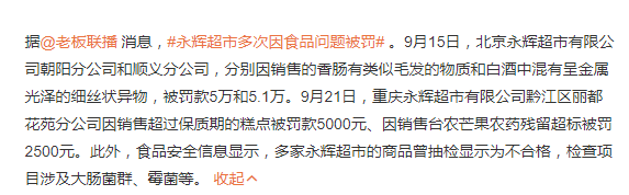 339ac776-c3ba-4821-af18-d8c953d23476.png