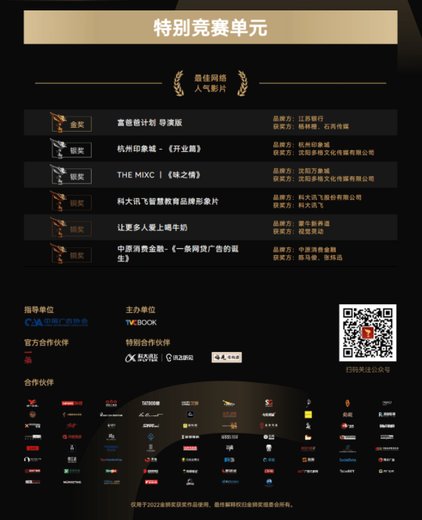 34260a6c-2bad-4752-b4c8-999edfefbba2.png