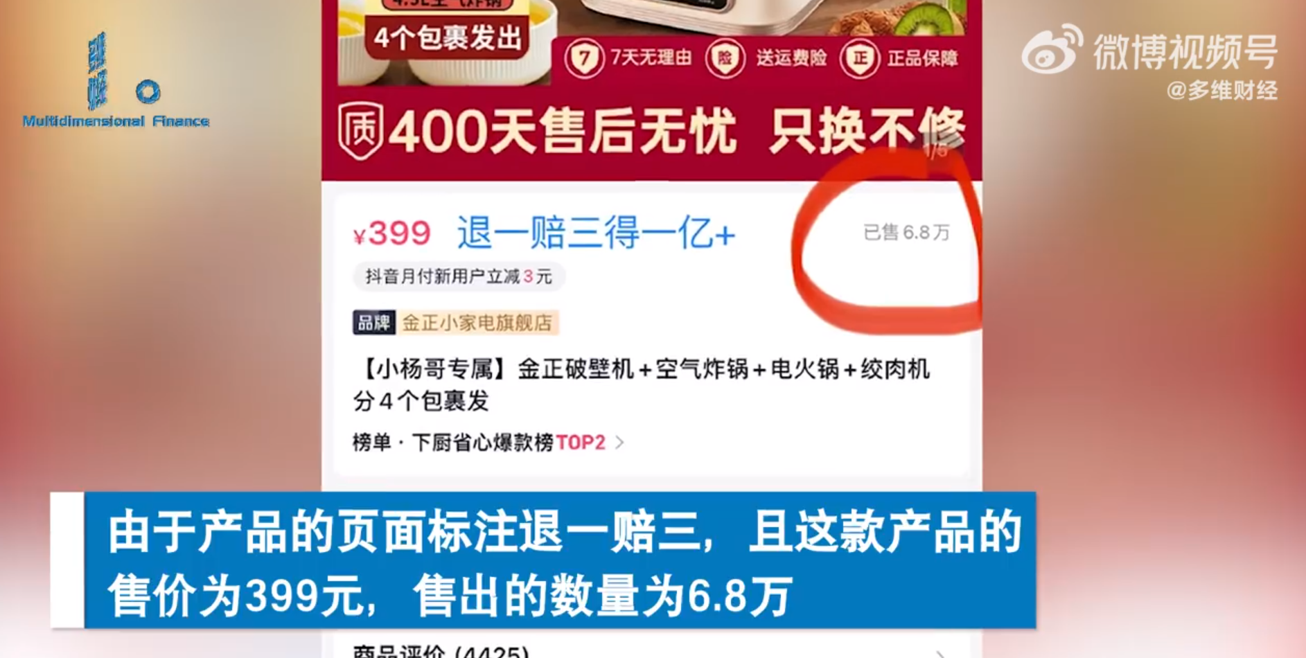 349816f5-4029-4b6e-a2ee-083992c65286.png