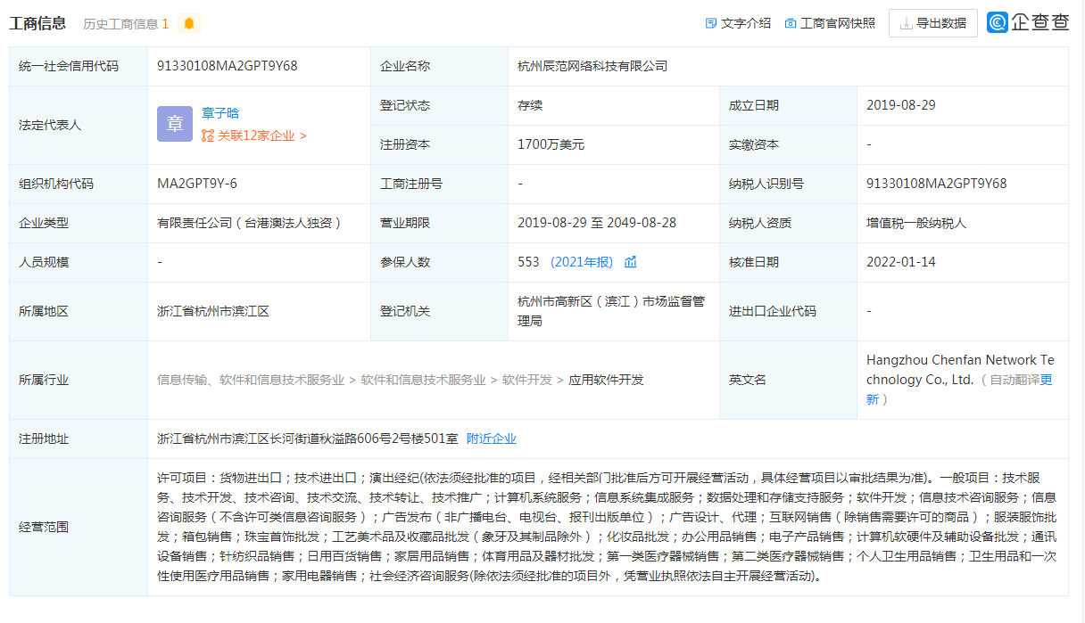 3605ee7f-bb3b-42d3-a1ad-9bedbf4b7579.png