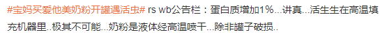 3833f356-767c-43f2-bcf7-ee16a0dc6ffc.png