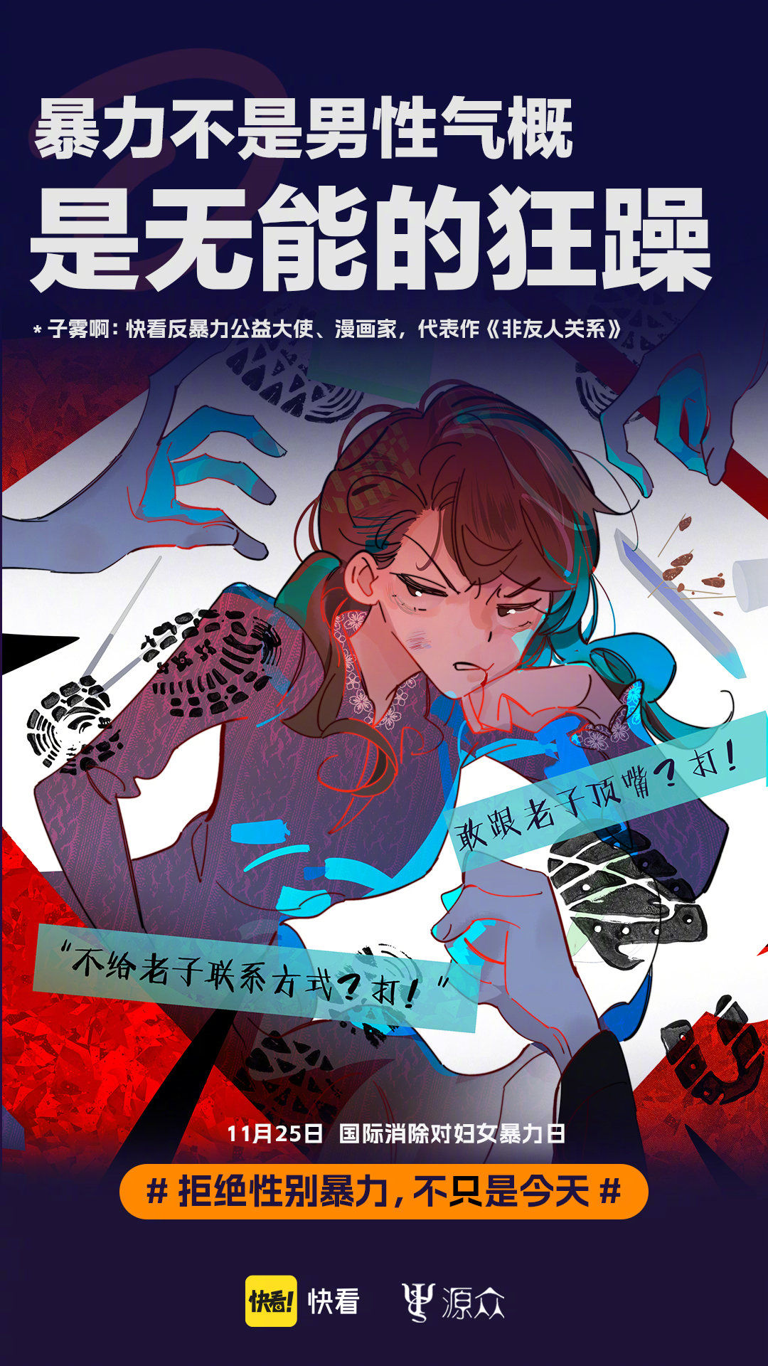 3b19589b-572b-484f-98b8-d782a6702e45.jpeg