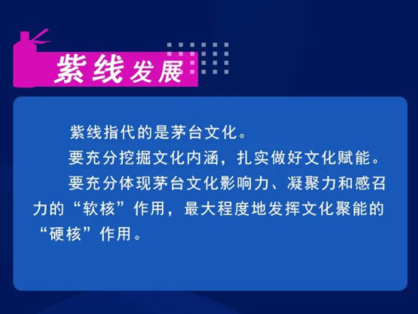 3ba77b2a-dcb0-41a4-a64c-4c18aad470e6.png