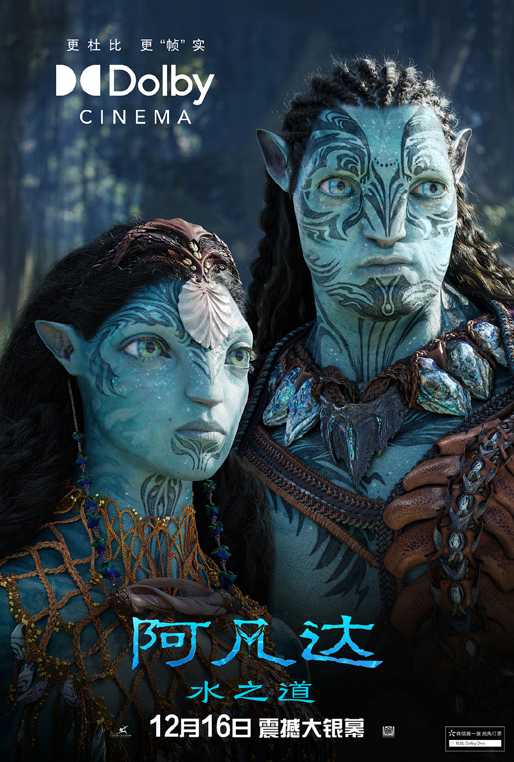 3bbbd5f4-9762-4a01-80cb-abc8da0c3c26.png