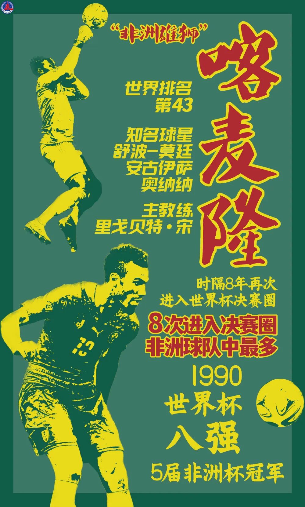 3de767a3-bbc0-407e-88fc-a80cfbf7e3c0.jpeg