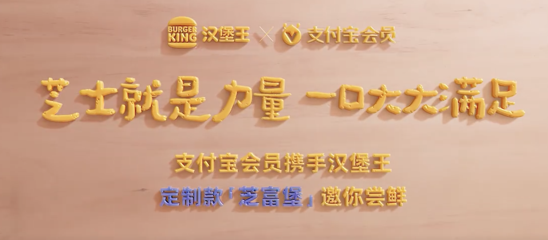 422e3a26-3929-427b-b0ca-600e1e3f4759.png
