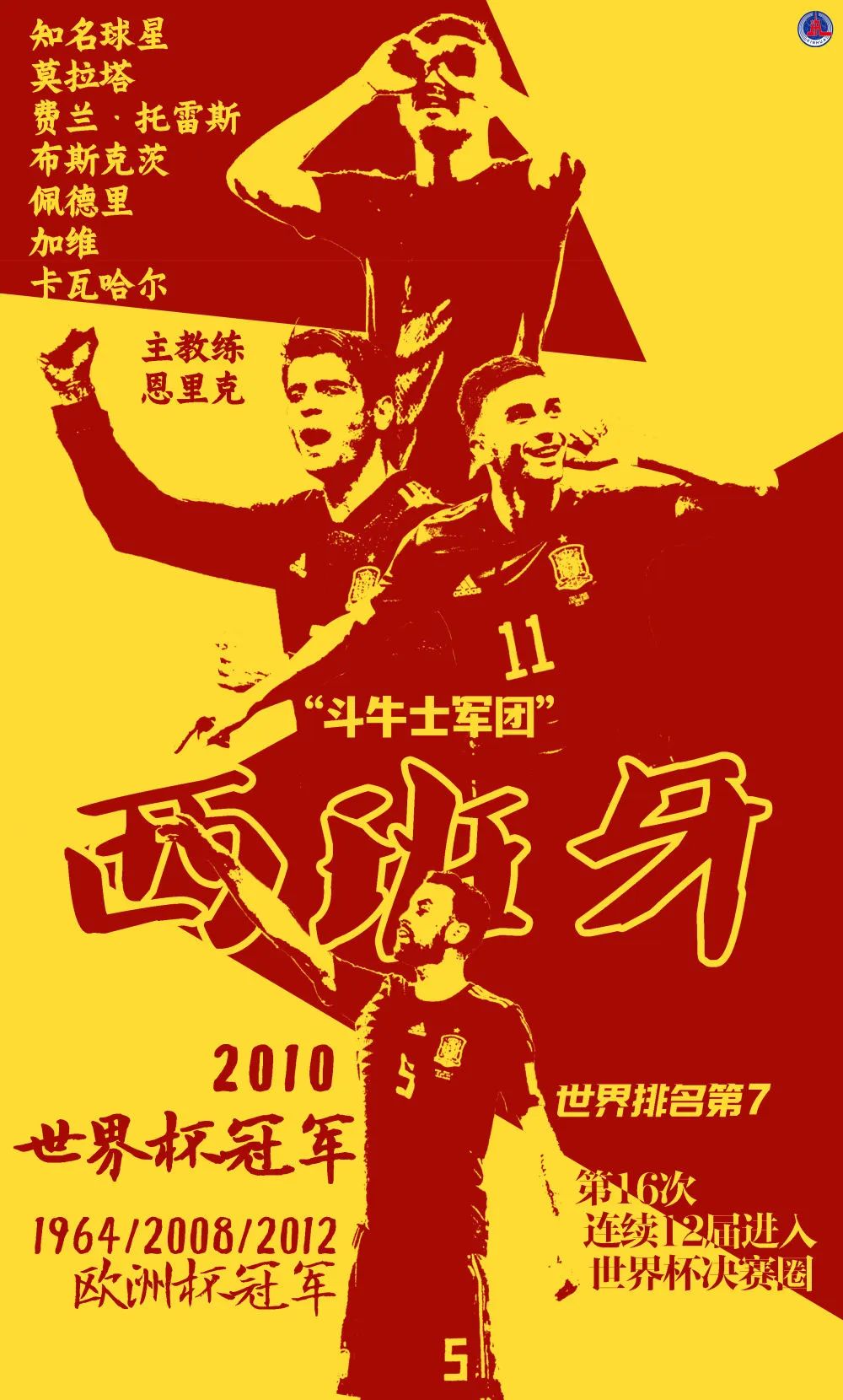 440a12b1-d97f-424c-a639-60869233ad97.jpeg