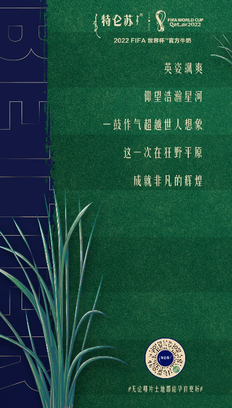 4435a5fb-b75d-4c7b-bcff-6d808366aba5.png