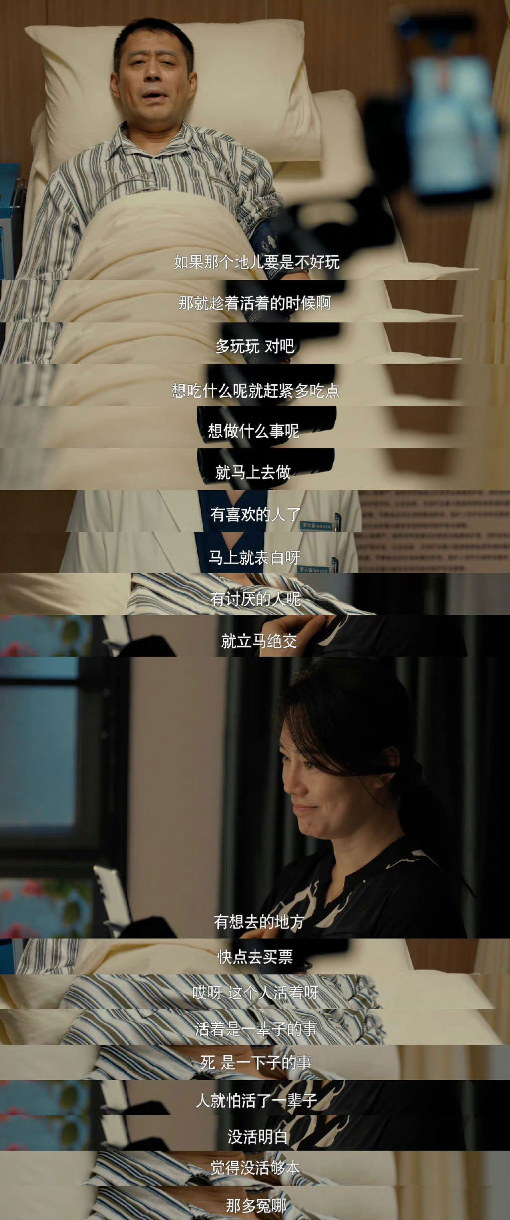 44c98ac9-cf3c-4a64-ba88-82bf0497d14e.jpeg