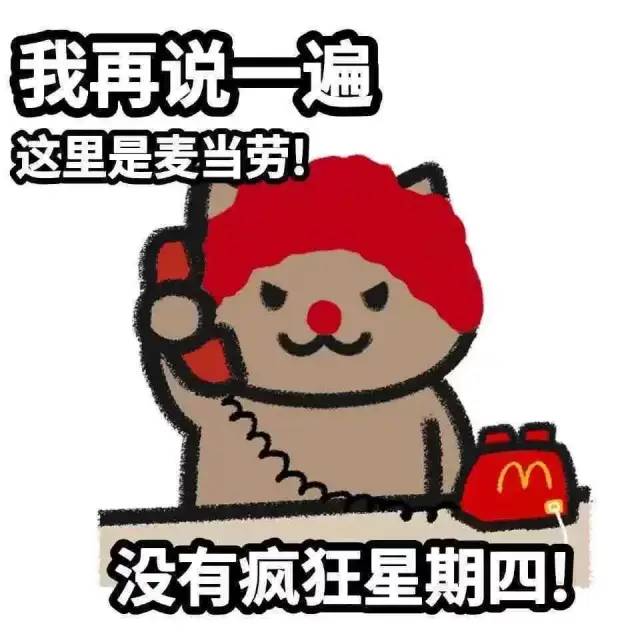 45c89571-f910-4155-954b-a4f8329e8a5e.jpeg