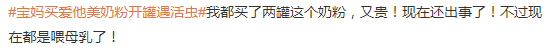 488d6729-77a0-49a3-96fc-d7037b80ca9a.png