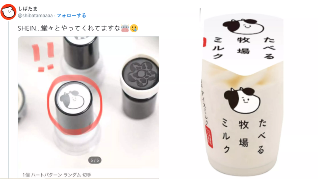 4989b59c-b797-4db8-b0cf-bc66e19e1441.png